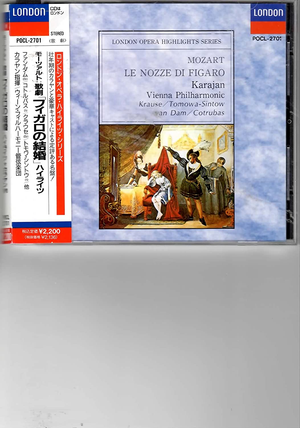 CD ХОР ВЕНСКОЙ ГОСУДАРСТВЕННОЙ ОПЕРЫ - Моцарт: Женитьба Фигаро POCL2701 Япония Оби Классика Б/у
CD ХОР ВЕНСКОЙ ГОСУДАРСТВЕННОЙ ОПЕРЫ - Моцарт: Женитьба Фигаро POCL2701 Япония Оби Классика Б/у