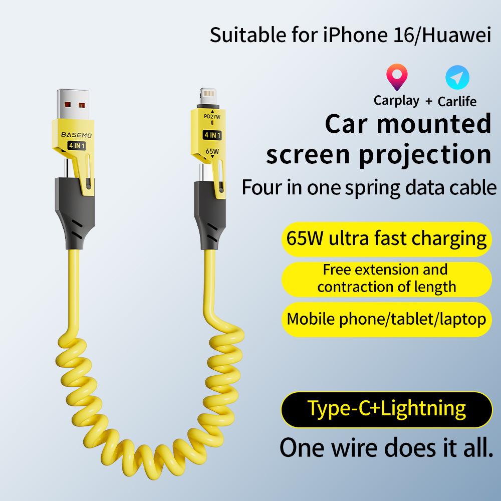 65W+27W Dual Magic Spring 4-in-1 Fast Charging Cable for Apple 16/14 & Huawei Green 4-in-1 Spring
65W+27W Dual Magic Spring 4-in-1 Fast Charging Cable for Apple 16/14 & Huawei Green 4-in-1 Spring