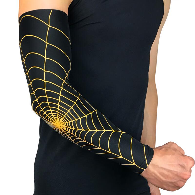 Tingbai Basketball Spiderweb Long Anti-Collision Arm Guard
Tingbai Basketball Spiderweb Long Anti-Collision Arm Guard