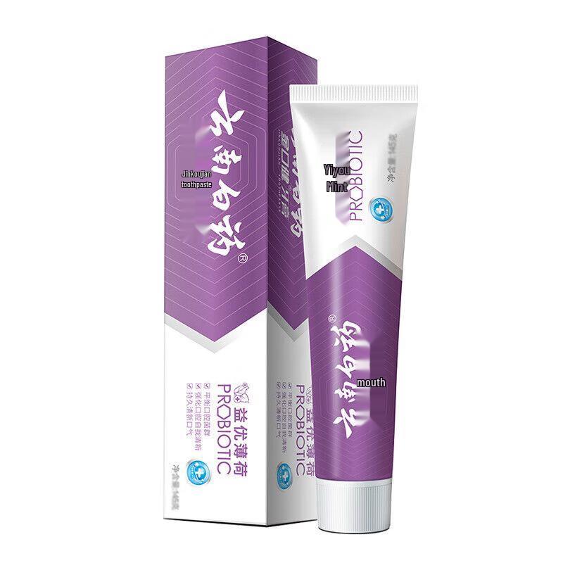 Yunnan Baiyao Jinkoujian Mint Toothpaste
Yunnan Baiyao Jinkoujian Mint Toothpaste