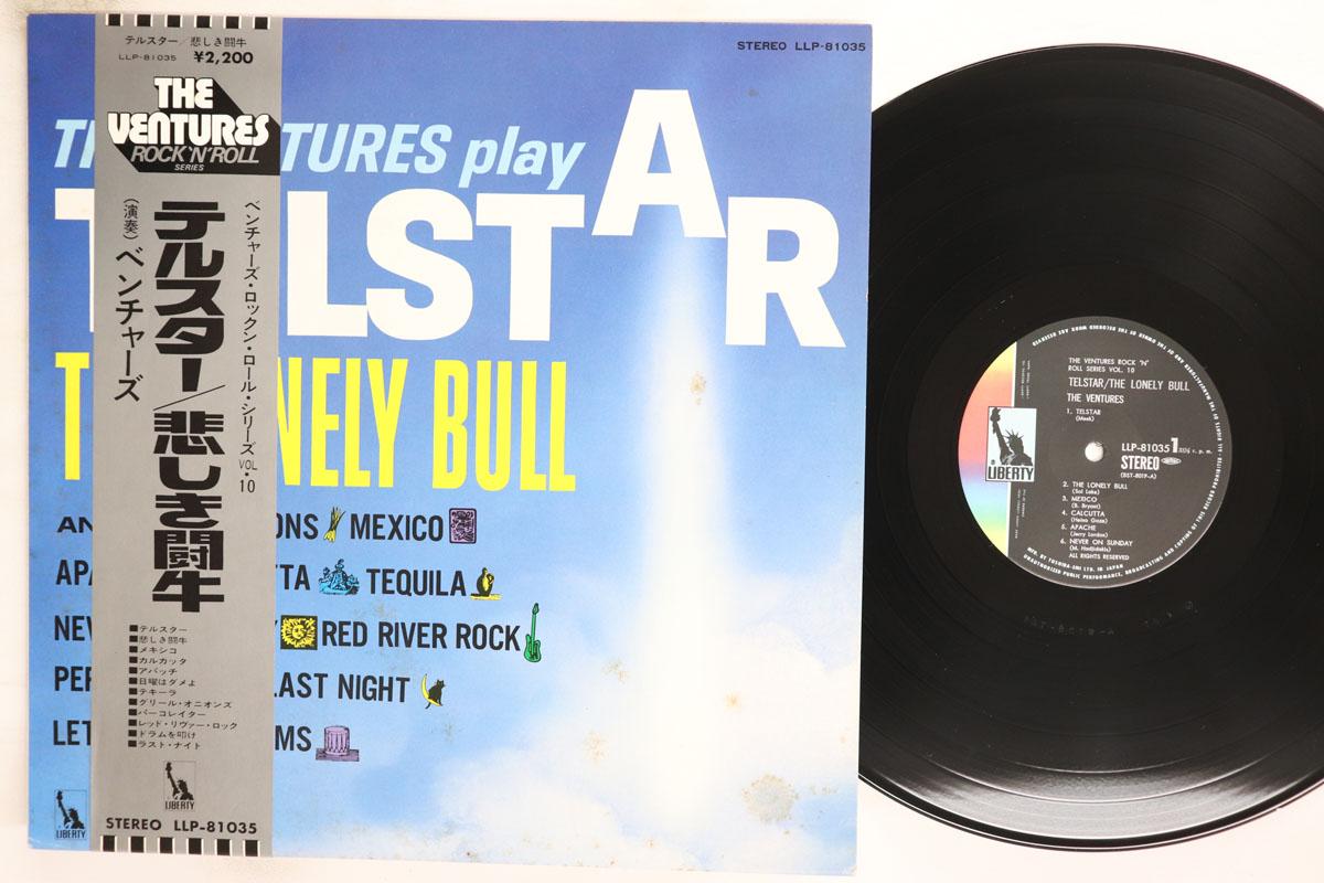 LP Record VENTURES Play Telstar The Lonely Bull LLP81035 LIBERTY 1974 Japan Obi Rock Used
LP Record VENTURES Play Telstar The Lonely Bull LLP81035 LIBERTY 1974 Japan Obi Rock Used