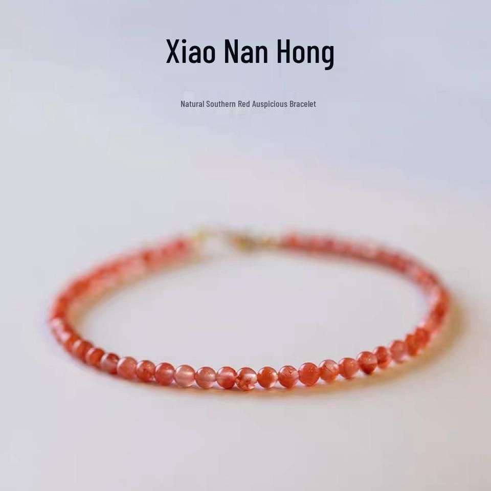 Vintage Cherry Red NanHong Agate Bracelet, 3mm Thin, Natural Red String Women s Gift 3mm Nan Hong 16-17cm
Vintage Cherry Red NanHong Agate Bracelet, 3mm Thin, Natural Red String Women s Gift 3mm Nan Hong 16-17cm