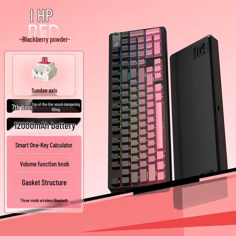 HP GT98 Tri-Mode Gasket Mechanical Gaming Keyboard
HP GT98 Tri-Mode Gasket Mechanical Gaming Keyboard
