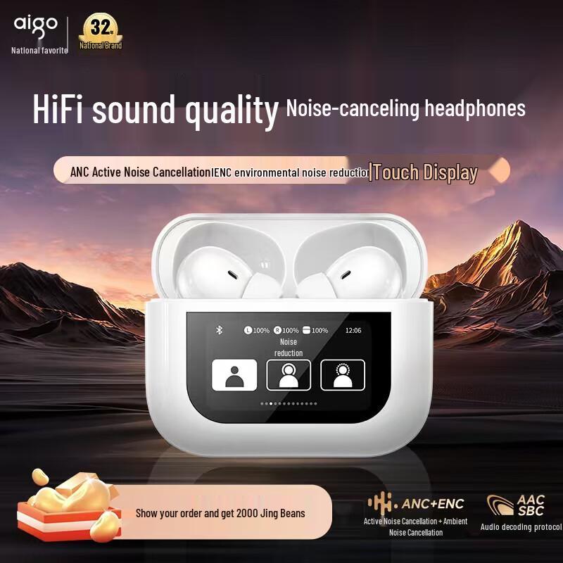 Aigo True Wireless ANC Earbuds
Aigo True Wireless ANC Earbuds