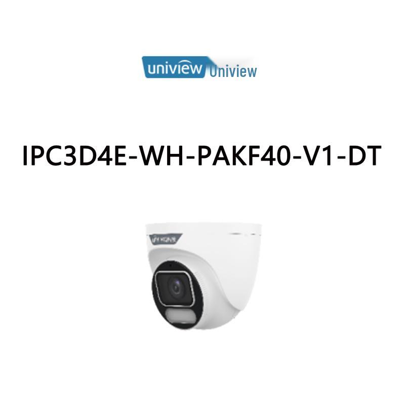 Uniview Little White Whale 8MP Starlight Dome Camera CN plug (adapter included)
Uniview Little White Whale 8MP Starlight Dome Camera CN plug (adapter included)