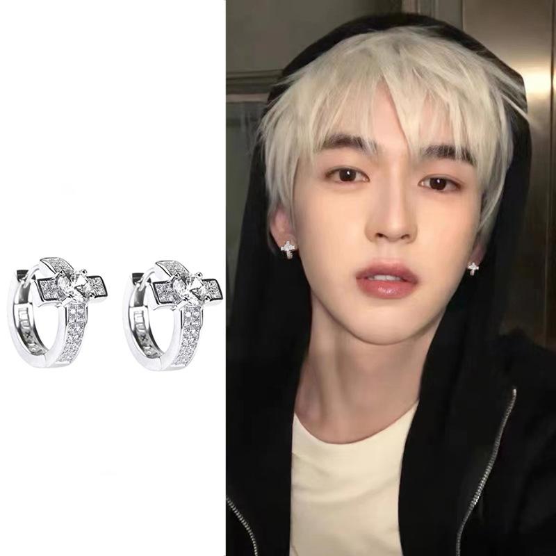 Zircon Cross Earrings American Ruffian Handsome Trendy Punk Fashion Neutral Wind Ear Buckle Geometric Full Diamond Earrings Copper
Zircon Cross Earrings American Ruffian Handsome Trendy Punk Fashion Neutral Wind Ear Buckle Geometric Full Diamond Earrings Copper