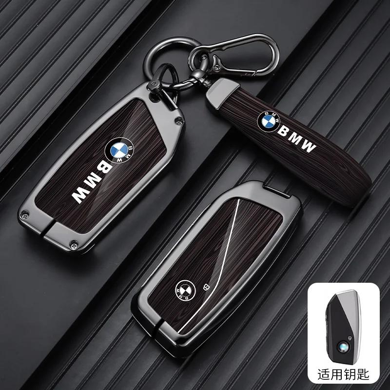Hot 2025 Car Key Case Auto Emblem Keychain Accessories For BMW 7 Series G70 G09 XM U06 G81 M3 2023 i7 X7 G07 LCI iX I20 X1 U11 P
Hot 2025 Car Key Case Auto Emblem Keychain Accessories For BMW 7 Series G70 G09 XM U06 G81 M3 2023 i7 X7 G07 LCI iX I20 X1 U11 P