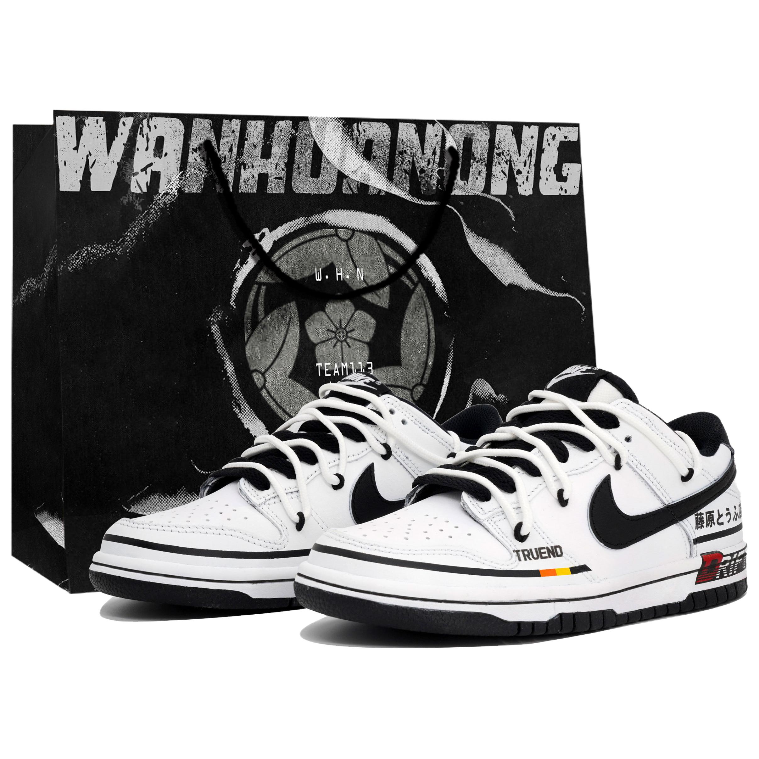 Nike Dunk Retro Black Kaleidoscope, Drift D Box Slip Resistant Abrasion Resistant Low top Skateboard Shoes Unisex DD1391-100(Team113-DS-BOX) 37.5
Nike Dunk Retro Black Kaleidoscope, Drift D Box Slip Resistant Abrasion Resistant Low top Skateboard Shoes Unisex DD1391-100(Team113-DS-BOX) 37.5