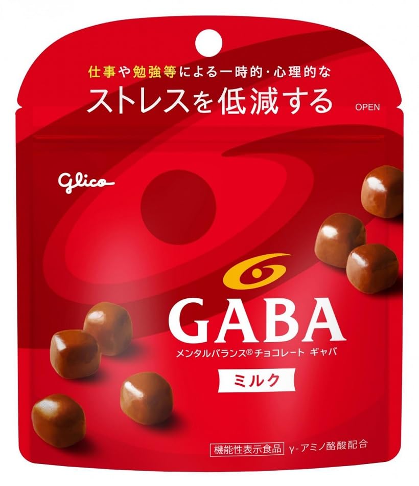 Ezaki Glico GABA GABA stand pouch 51g x 40 bags Food with functional claims (milk chocolate)
Ezaki Glico GABA GABA stand pouch 51g x 40 bags Food with functional claims (milk chocolate)