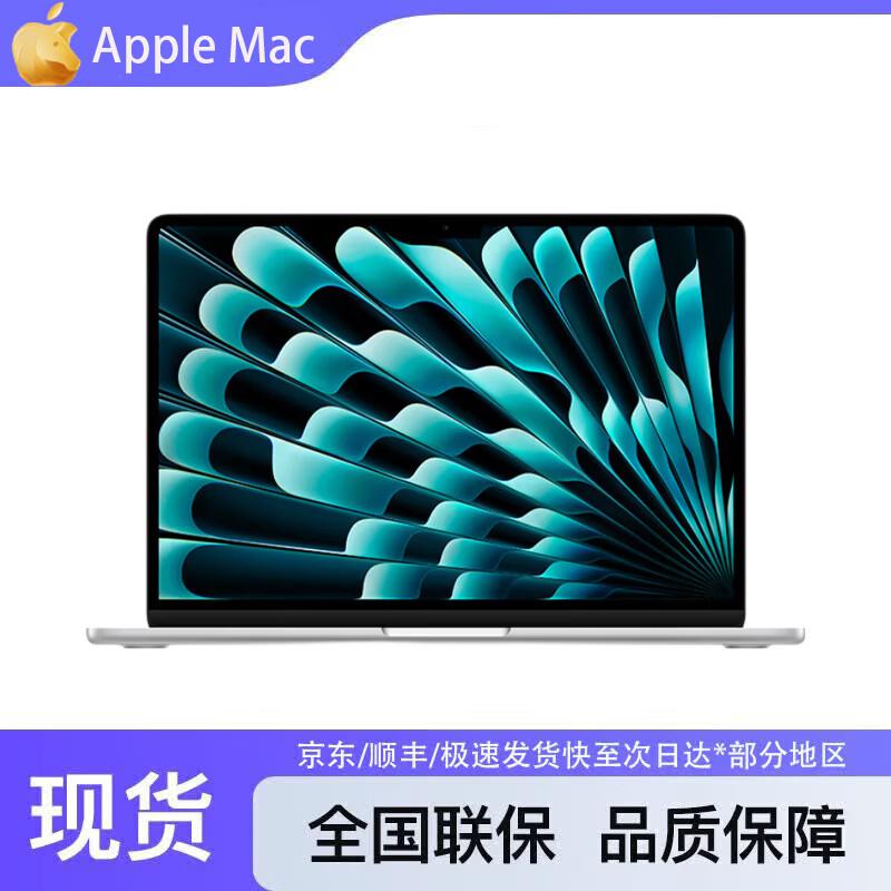 Apple MacBook Air 15-inch M5 Laptop (CN version) 16GB RAM, 1TB SSD
Apple MacBook Air 15-inch M5 Laptop (CN version) 16GB RAM, 1TB SSD