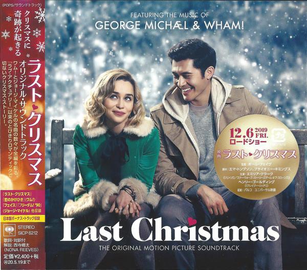 CD GEORGE MICHAEL Last Christmas Original Soundtrack SICP6212 Sony Records In 2019 Japan Obi Rock
CD GEORGE MICHAEL Last Christmas Original Soundtrack SICP6212 Sony Records In 2019 Japan Obi Rock