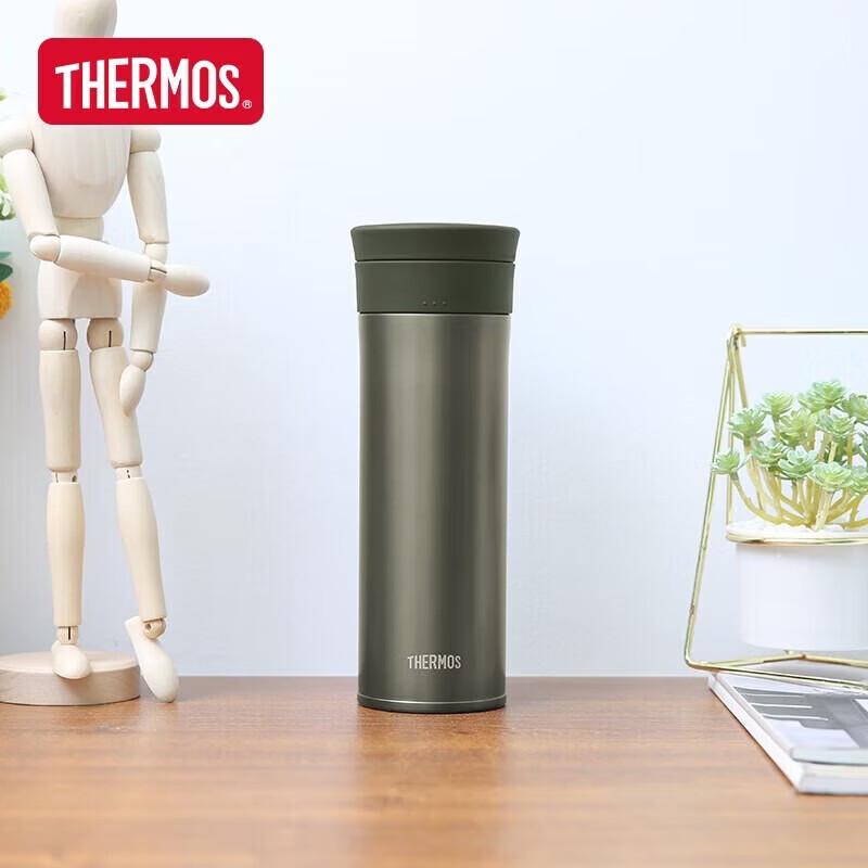 THERMOS TCTC-550 Pure Titanium Insulated Mug, 550ml
THERMOS TCTC-550 Pure Titanium Insulated Mug, 550ml