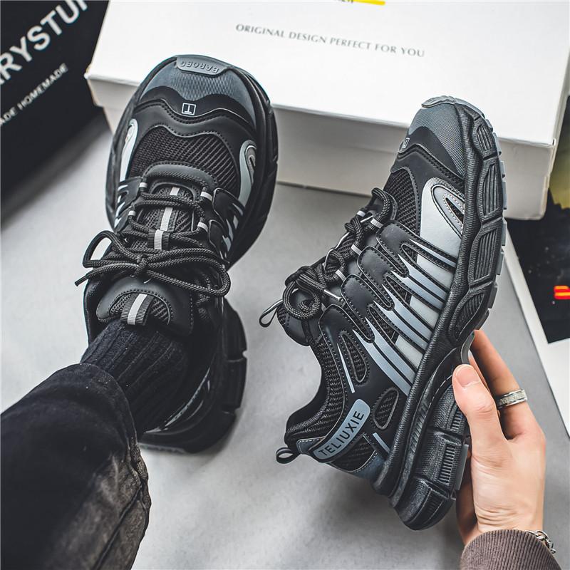 Men s shoes 2025 spring and autumn new comfortable breathable little white shoes men s versatile casual dad shoes casual trendy shoes 44
Men s shoes 2025 spring and autumn new comfortable breathable little white shoes men s versatile casual dad shoes casual trendy shoes 44