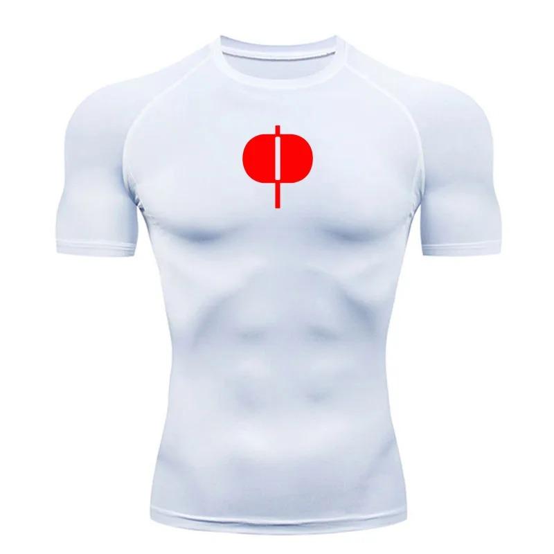 Sports Men s Compression Shirts Gym Running T-shirts Fashion Gym Quick Dry Breathable Ultra-Light Bodybuilding Cycling Jogging Sportswear Tight Fit XXXL
Sports Men s Compression Shirts Gym Running T-shirts Fashion Gym Quick Dry Breathable Ultra-Light Bodybuilding Cycling Jogging Sportswear Tight Fit XXXL