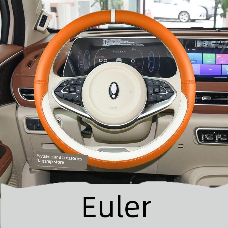 Euler Good Cat Special F Car Steering Wheel Cover Gt Car Interior Accessories Handle Cover Trendy Cream Green Summer Car Use Euler Iq A008 (Orange White-Round)
Euler Good Cat Special F Car Steering Wheel Cover Gt Car Interior Accessories Handle Cover Trendy Cream Green Summer Car Use Euler Iq A008 (Orange White-Round)