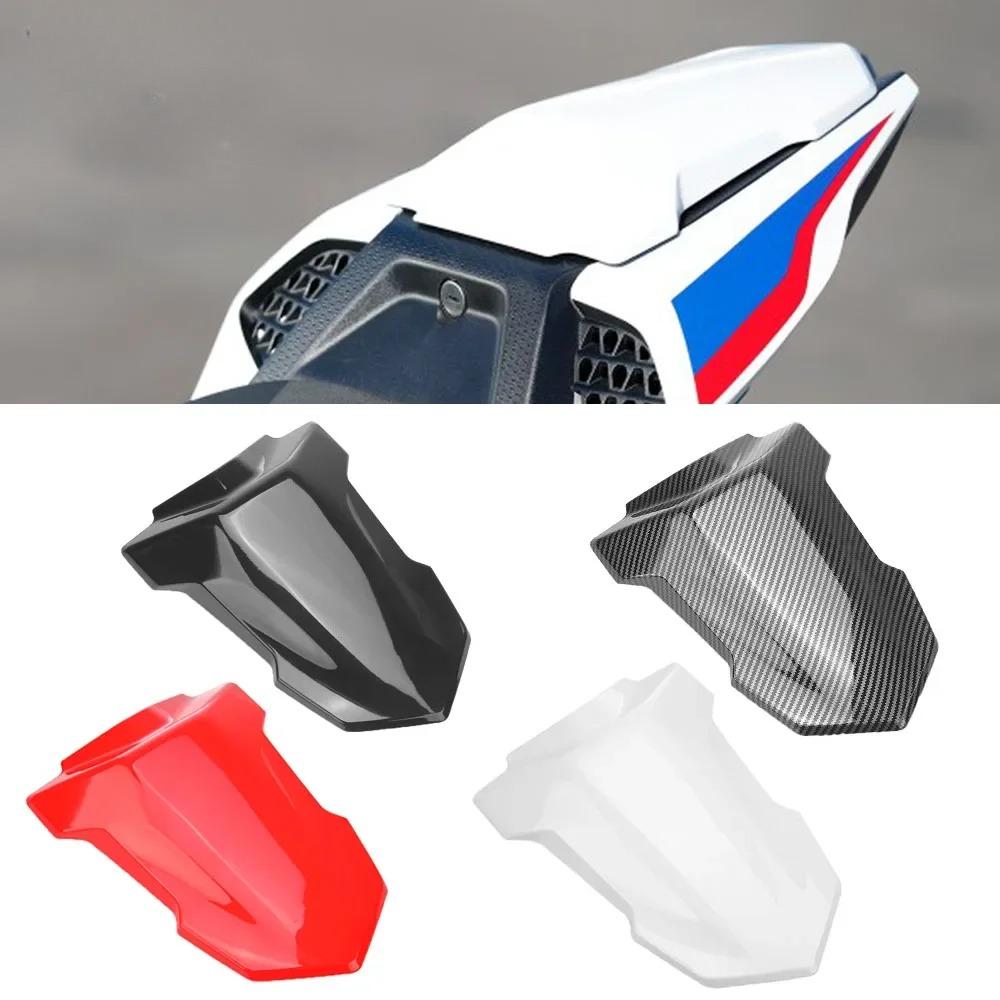 For BMW S1000RR 2019-2022 M1000RR 2022 Rear Seat Cover Tail Section Fairing Cowl Passenger Parts Motorcycle Accessories
For BMW S1000RR 2019-2022 M1000RR 2022 Rear Seat Cover Tail Section Fairing Cowl Passenger Parts Motorcycle Accessories