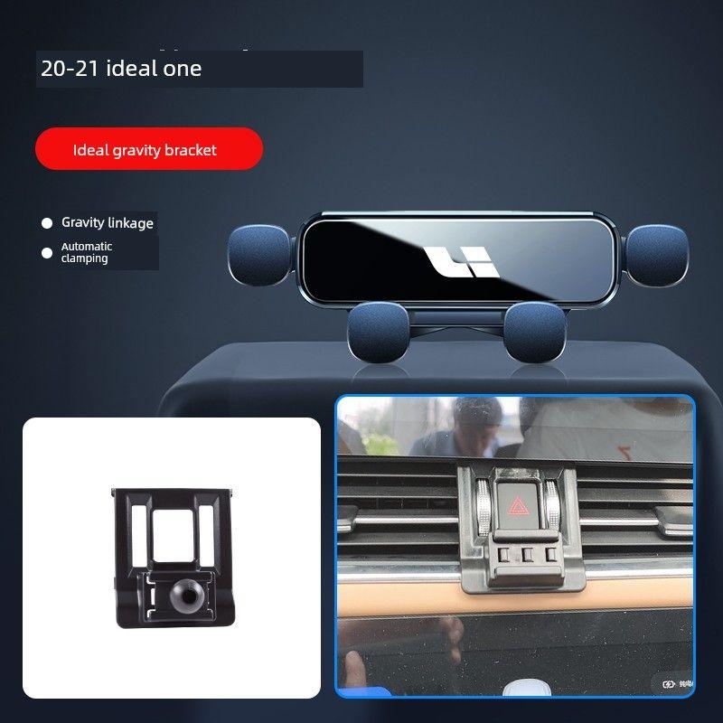 Suitable for Ideal One on-Board Bracket Special Air Outlet Navigation Bracket Gravity Restoration 2 2020-2021 Ideal One (Mirror Finish) Business Black
Suitable for Ideal One on-Board Bracket Special Air Outlet Navigation Bracket Gravity Restoration 2 2020-2021 Ideal One (Mirror Finish) Business Black