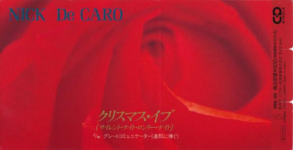 CD NICK DE CARO - Silent Night, Holy Night VIDL39PROMO Invitation 1990 Japan Pop Used 
CD NICK DE CARO - Silent Night, Holy Night VIDL39PROMO Invitation 1990 Japan Pop Used