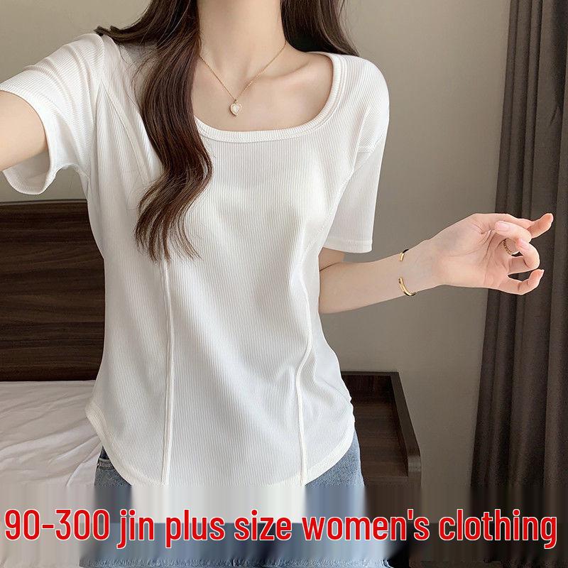 Plus Size Women s Ice Silk Short-Sleeved U-Neck Top - 90-300 Jin, Slimming & Belly-Covering XL 120-150 jin
Plus Size Women s Ice Silk Short-Sleeved U-Neck Top - 90-300 Jin, Slimming & Belly-Covering XL 120-150 jin