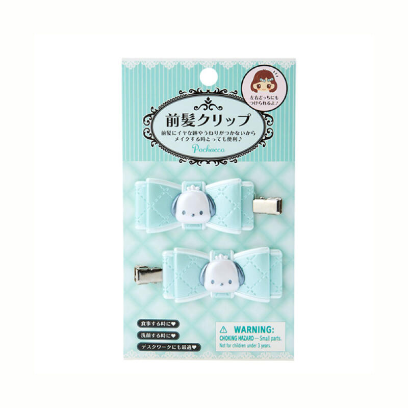Pochaco Q Ribbon Pin (H027356)
Pochaco Q Ribbon Pin (H027356)