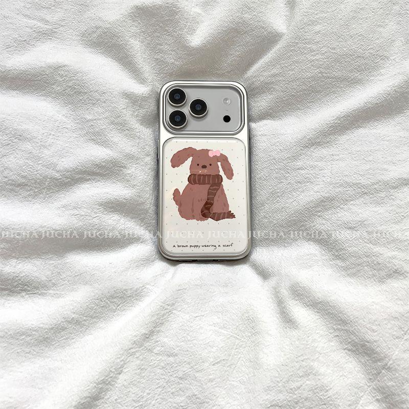 High-End Scarf Puppy Case for iPhone 17 Pro Max & 16 Plus 17 Pro Max
High-End Scarf Puppy Case for iPhone 17 Pro Max & 16 Plus 17 Pro Max