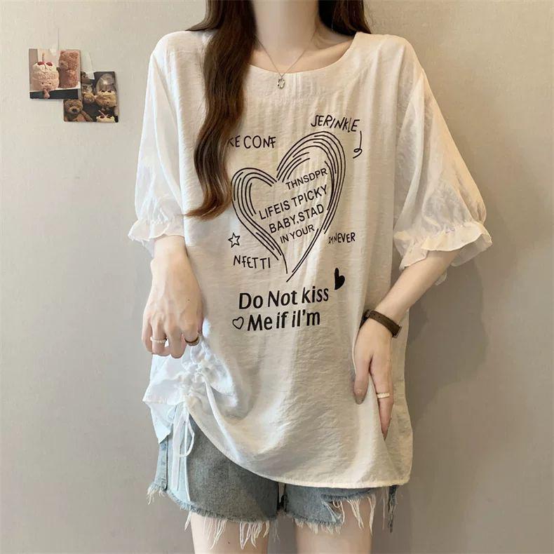 Plus Size Drawstring Short Sleeve Women s T-shirt - Summer Slimming Print Top XL (121-140 lbs) білий
Plus Size Drawstring Short Sleeve Women s T-shirt - Summer Slimming Print Top XL (121-140 lbs) білий
