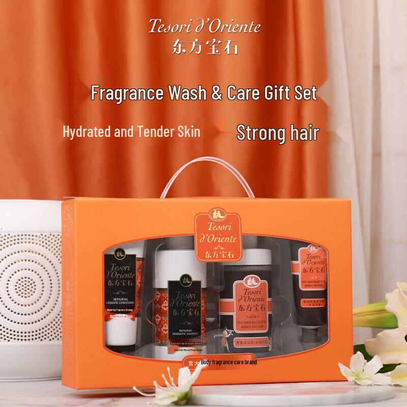 Tesori d Oriente Fragrance Bath & Body Care Set
Tesori d Oriente Fragrance Bath & Body Care Set