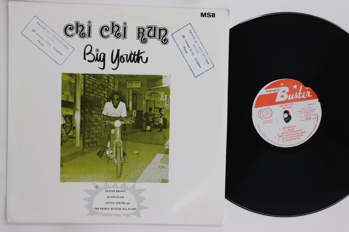 LP Record BIG YOUTH Chi Chi Run MS8 Prince Buster Jamaica Reggae Ska Dub Used
LP Record BIG YOUTH Chi Chi Run MS8 Prince Buster Jamaica Reggae Ska Dub Used