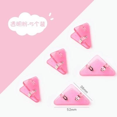 5PCS material clip, paper clip, student Triangle folder corner clip, transparent paper holder, storage and organization tool,
5PCS material clip, paper clip, student Triangle folder corner clip, transparent paper holder, storage and organization tool,