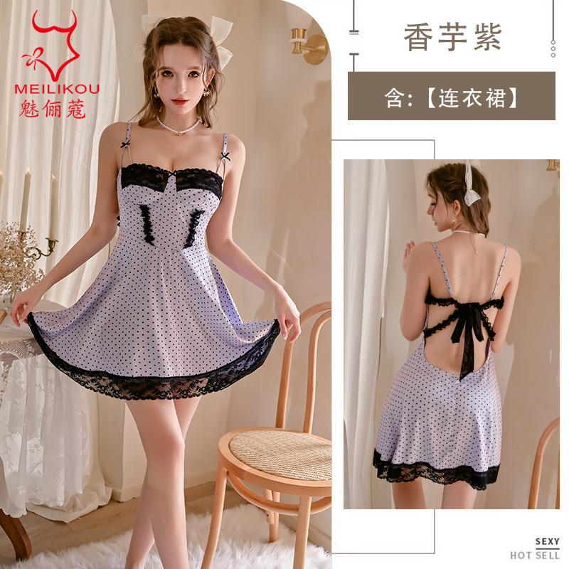 Sexy lingerie sweet polka dot satin pajamas sexy slim slim suspender high-end nightgown women One size fits all
Sexy lingerie sweet polka dot satin pajamas sexy slim slim suspender high-end nightgown women One size fits all