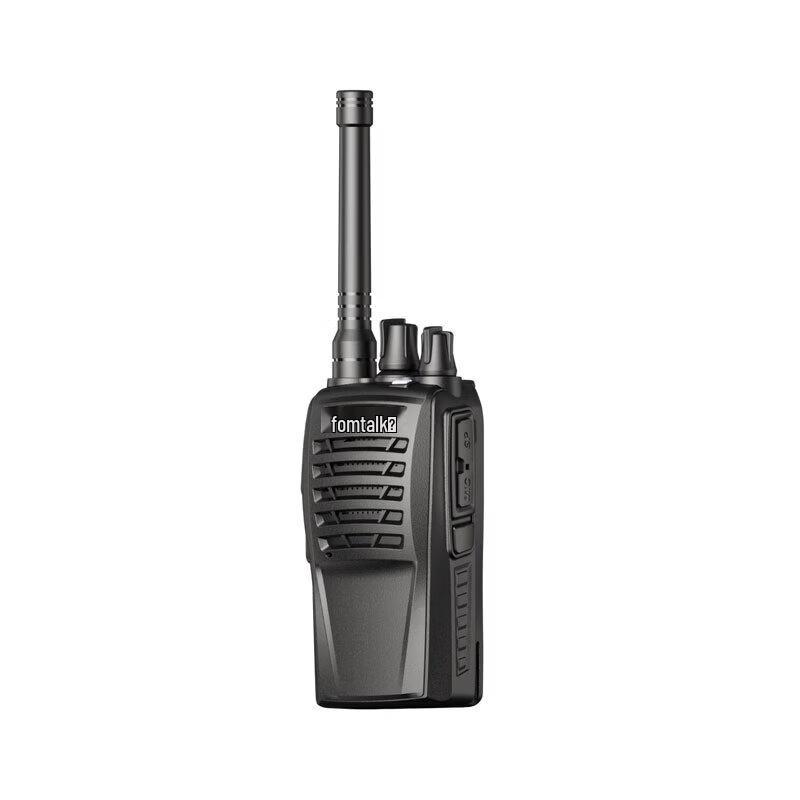Fanteng FD210 Digital Walkie-Talkie (CN version)
Fanteng FD210 Digital Walkie-Talkie (CN version)