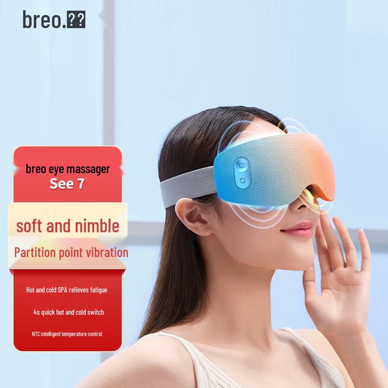 Breo See7 Acupoint Hot/Cold Compress Eye Massager
Breo See7 Acupoint Hot/Cold Compress Eye Massager