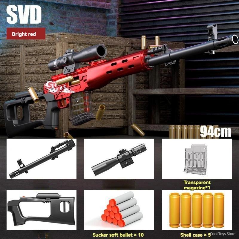 M200 Мягкая пуля Снайперская винтовка Игрушечное оружие Реалистичное оружие Большой ручной бластер для стрельбы Оружие для страйкбола Взрослые мальчики Игры на свежем воздухе
M200 Мягкая пуля Снайперская винтовка Игрушечное оружие Реалистичное оружие Большой ручной бластер для стрельбы Оружие для страйкбола Взрослые мальчики Игры на свежем воздухе