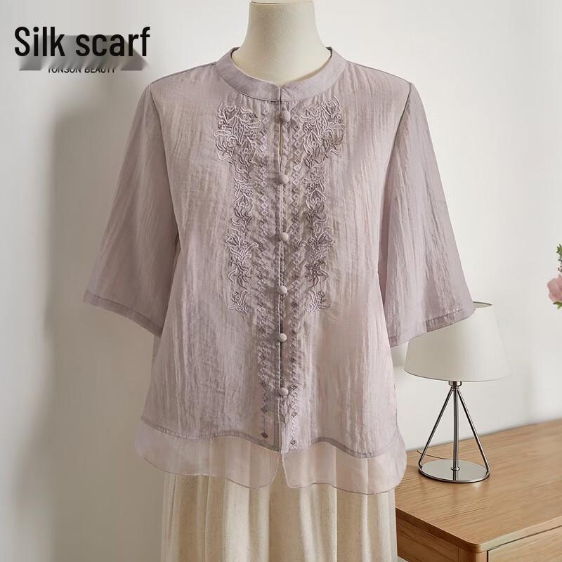 Жіноча ретро блуза з вишивкою та круглим вирізом S
Жіноча ретро блуза з вишивкою та круглим вирізом S