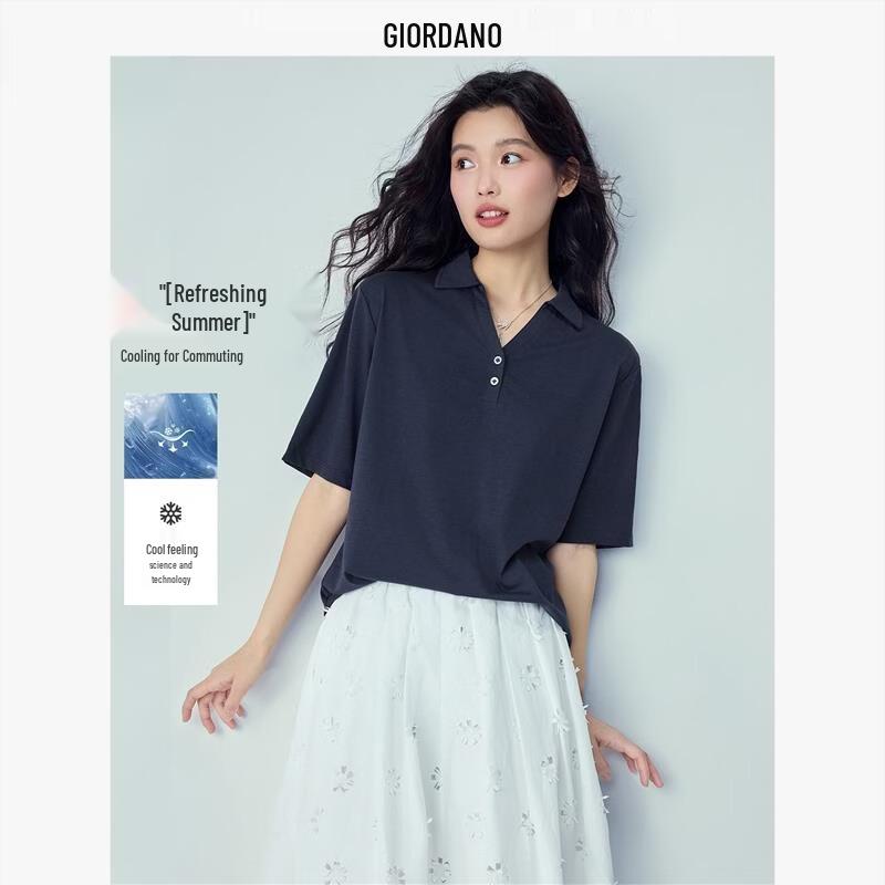 Женская футболка-поло Giordano с V-образным вырезом Cool-Tech L
Женская футболка-поло Giordano с V-образным вырезом Cool-Tech L