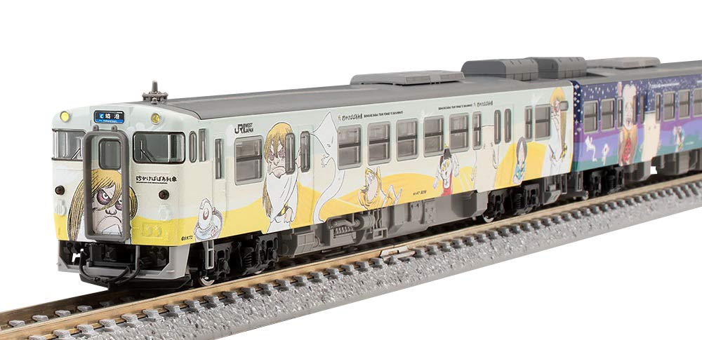 TOMIX N Gauge JR Kiha47 2000 Type Sunakake Hagaba Train 2 Car Set 98055 Railway Model Diesel Car Train/Konakijijii
TOMIX N Gauge JR Kiha47 2000 Type Sunakake Hagaba Train 2 Car Set 98055 Railway Model Diesel Car Train/Konakijijii
