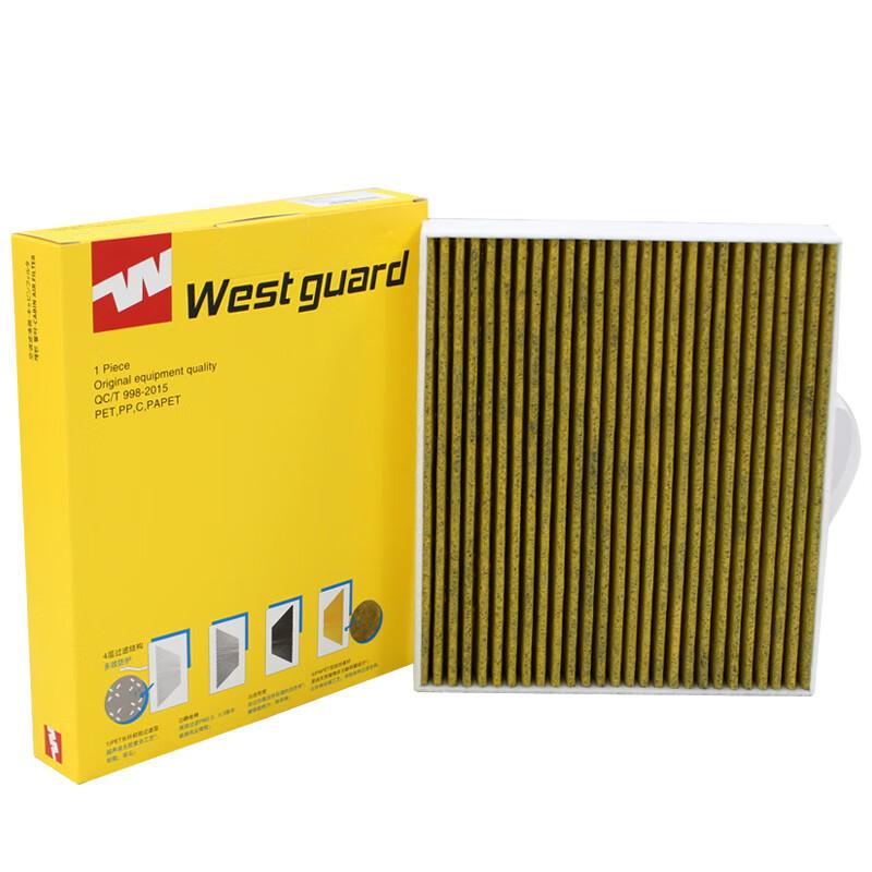 For NIO ET7 2020- Activated Carbon Air Cabin Filter H141567078 Chinese Electronic Vehicle MK8510P
For NIO ET7 2020- Activated Carbon Air Cabin Filter H141567078 Chinese Electronic Vehicle MK8510P