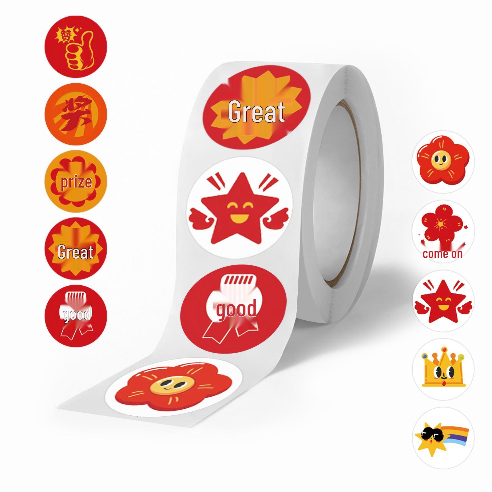 Student Reward & Decorative Sealing Stickers (500/Roll)
Student Reward & Decorative Sealing Stickers (500/Roll)