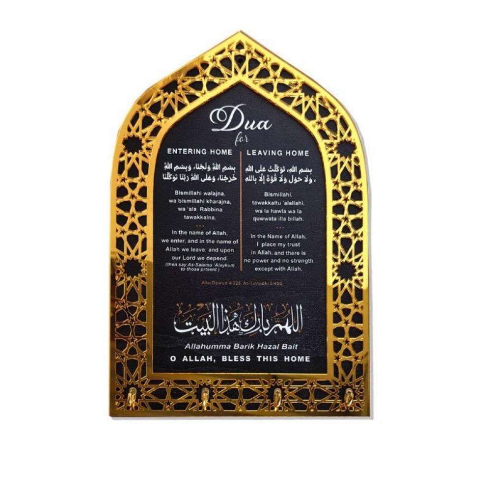 Wall Mounted Acrylic Key Hanger Decorative Key Organizers Hook Arabic Key Holder Eid Al Adha Gift Black Style B
Wall Mounted Acrylic Key Hanger Decorative Key Organizers Hook Arabic Key Holder Eid Al Adha Gift Black Style B