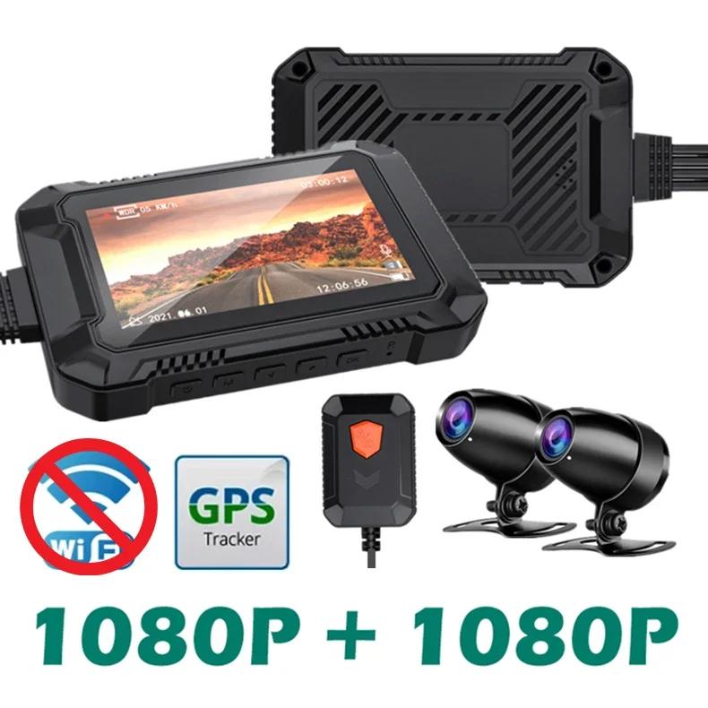 Wi-Fi Мотоцикл DVR Dash Cam 1080P+1080P Full HD передній задній вид Водонепроникна моторна камера GPS Logger Recorder Box None
Wi-Fi Мотоцикл DVR Dash Cam 1080P+1080P Full HD передній задній вид Водонепроникна моторна камера GPS Logger Recorder Box None