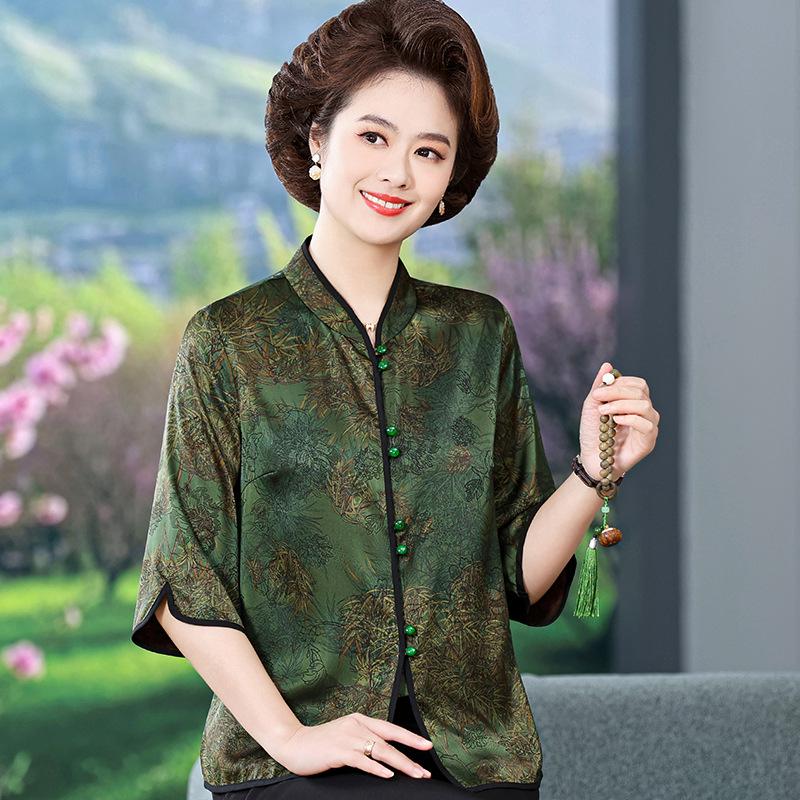 Summer Mulberry Silk Shirt for Middle-aged and Elderly Women, Seven-point Sleeve Real Silk Cardigan 2XL (110-120 lbs) зелений
Summer Mulberry Silk Shirt for Middle-aged and Elderly Women, Seven-point Sleeve Real Silk Cardigan 2XL (110-120 lbs) зелений