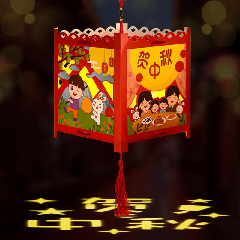 Mid-autumn Festival Lantern Kindergarten Children Handmade Diy Portable Luminous Lantern For Home Mid Autumn Festival greetings
Mid-autumn Festival Lantern Kindergarten Children Handmade Diy Portable Luminous Lantern For Home Mid Autumn Festival greetings