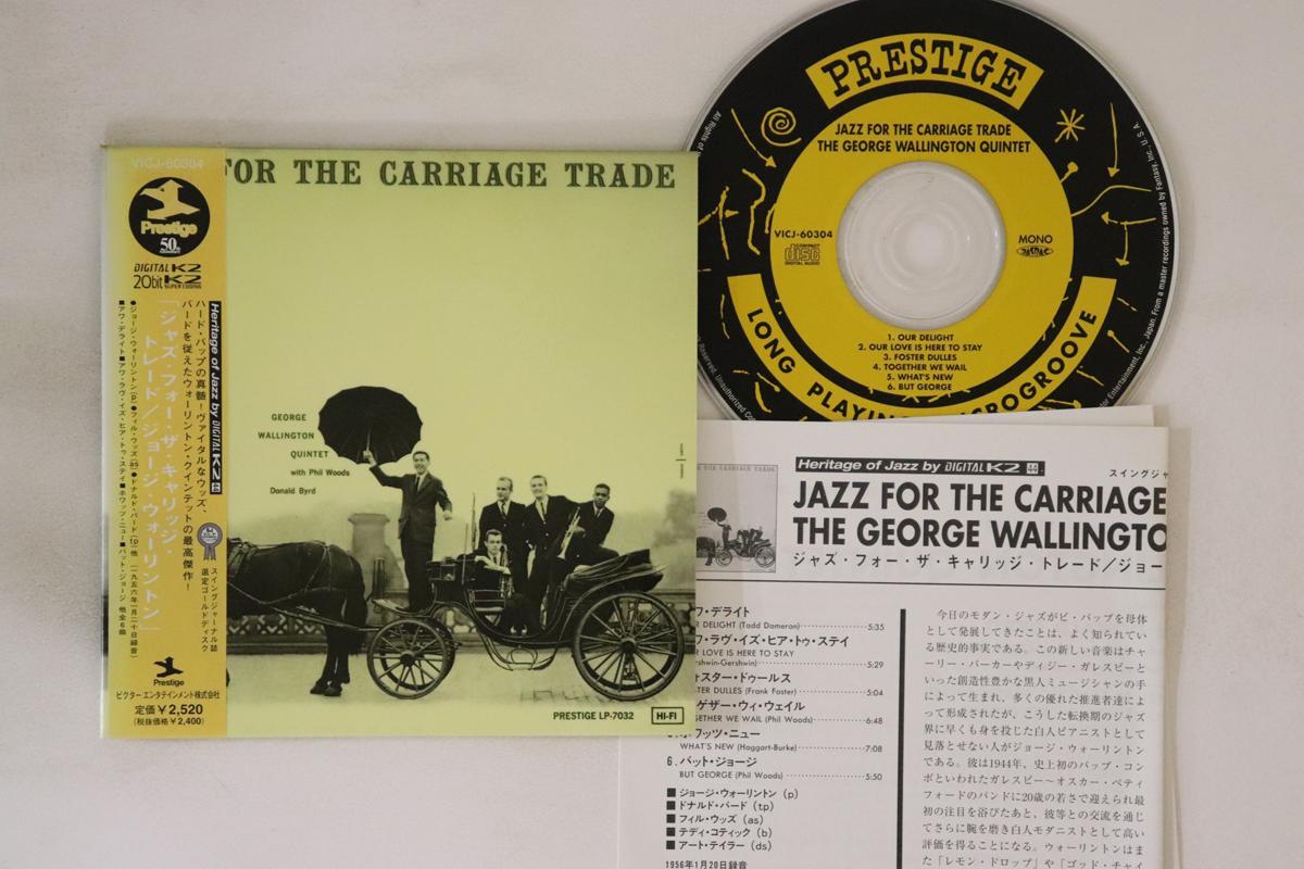 CD GEORGE WALLINGTON - Jazz For The Carriage Trade VICJ60304 PRESTIGE 1999 Japan Obi Jazz Used
CD GEORGE WALLINGTON - Jazz For The Carriage Trade VICJ60304 PRESTIGE 1999 Japan Obi Jazz Used
