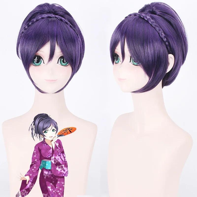 Аниме LoveLive! Nozomi Tojo Yukata Кимоно Короткий парик с хвостиками Косплей Костюм Хэллоуин Вечеринка Love Live Женские парики из волос 35cm фиолетовый
Аниме LoveLive! Nozomi Tojo Yukata Кимоно Короткий парик с хвостиками Косплей Костюм Хэллоуин Вечеринка Love Live Женские парики из волос 35cm фиолетовый