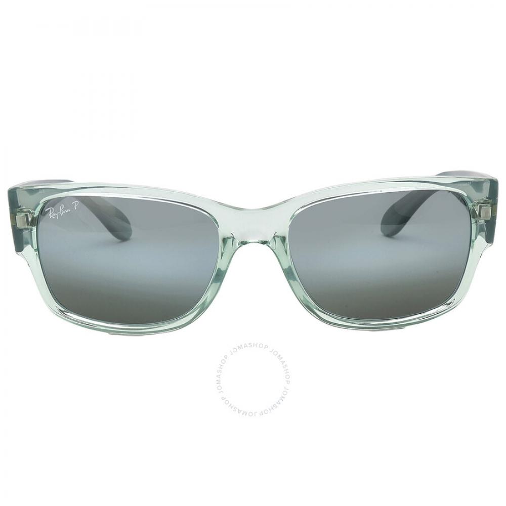 Поляризационные синие квадратные солнцезащитные очки Ray Ban унисекс RB4388 6646G6 55
Поляризационные синие квадратные солнцезащитные очки Ray Ban унисекс RB4388 6646G6 55