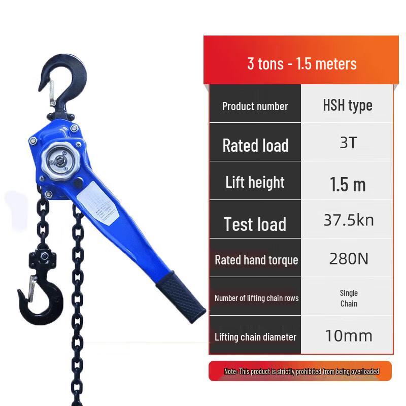 Jundingying 3-Ton Portable Manual Lever Hoist
Jundingying 3-Ton Portable Manual Lever Hoist