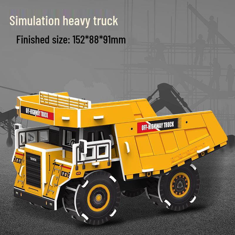 Национальный прилив 3D бумажная модель-пазл для малышей - Образовательная игрушка-конструктор
Национальный прилив 3D бумажная модель-пазл для малышей - Образовательная игрушка-конструктор