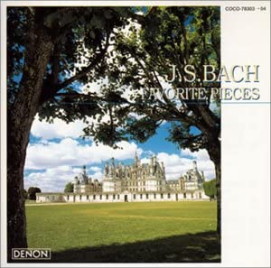 CD VARIOUS - Lord, the joy of peoples wishes / B COCO7830304 Japan Classical Used
CD VARIOUS - Lord, the joy of peoples wishes / B COCO7830304 Japan Classical Used