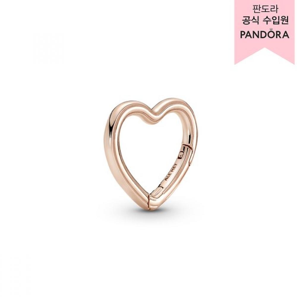 Pandora Styling Heart Connector 780081c00 Single option
Pandora Styling Heart Connector 780081c00 Single option