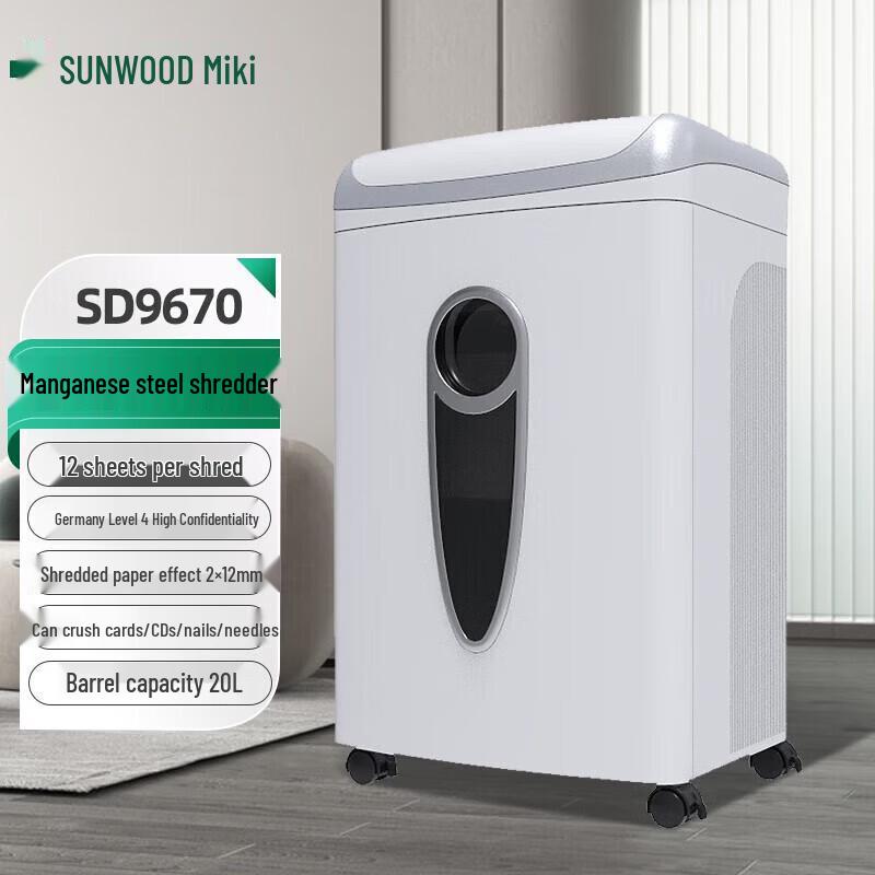 SUNWOOD SD9670 Level 4 Cross-Cut Shredder CN plug (adapter included)
SUNWOOD SD9670 Level 4 Cross-Cut Shredder CN plug (adapter included)
